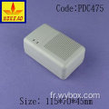PDC475 Boîtier de lecteur de carte RFID en plastique électrique ABS de haute qualité pour le logement de dispositifs électroniques de contrôle d&#39;accès 115X70X45 mm